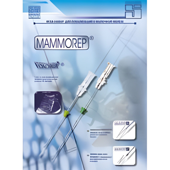 Игла для локализации объекта MAMMOREP Normal