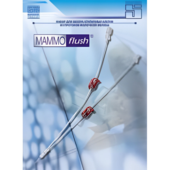 MAMMOFLUSH микрокатетер купить в минске 
