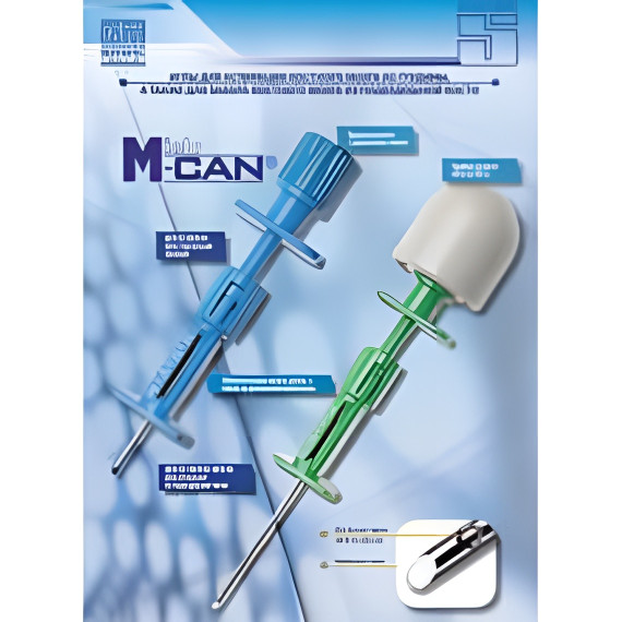 Игла для биопсии костного мозга  MIELO-CAN