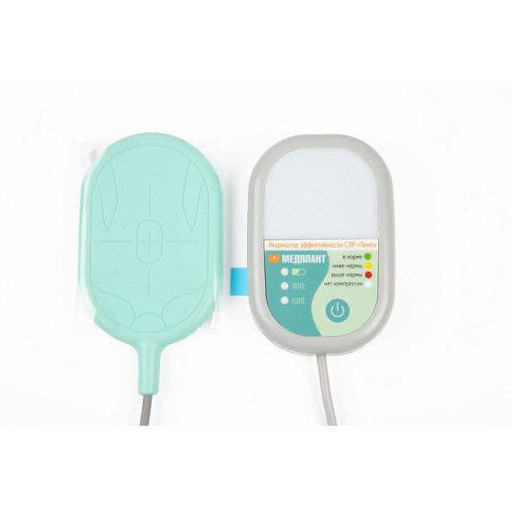 Индикатор эффективности сердечно-лёгочной реанимации (СЛР) «Темп» купить в Минске