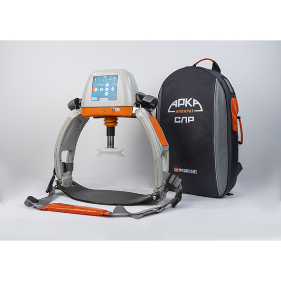 Аппарат реанимационный компрессионный автоматический для проведения сердечно-легочной реанимации «АРКА»